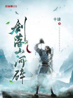 绿江app游戏画面