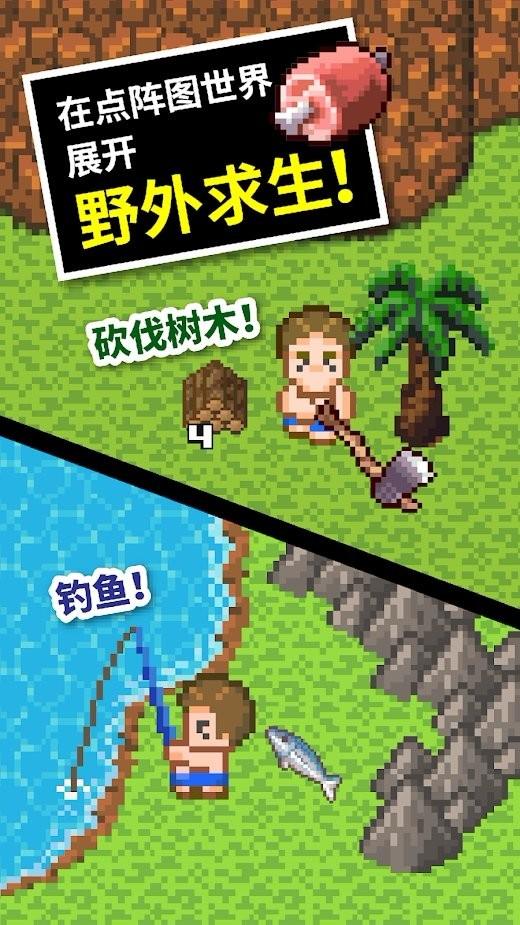 体育生出国留学，未来有哪些发展空间？