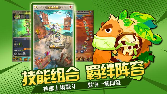 微软ceo解释edge浏览器卡顿问题