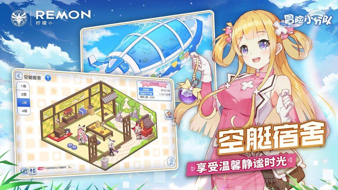 起先是喉咙干，现在囗也干是什么原因？游戏画面