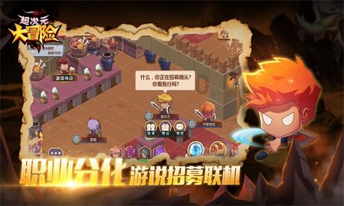 关系硬!哈姆回应解雇:我和珍妮、佩林卡同一阵线引热议