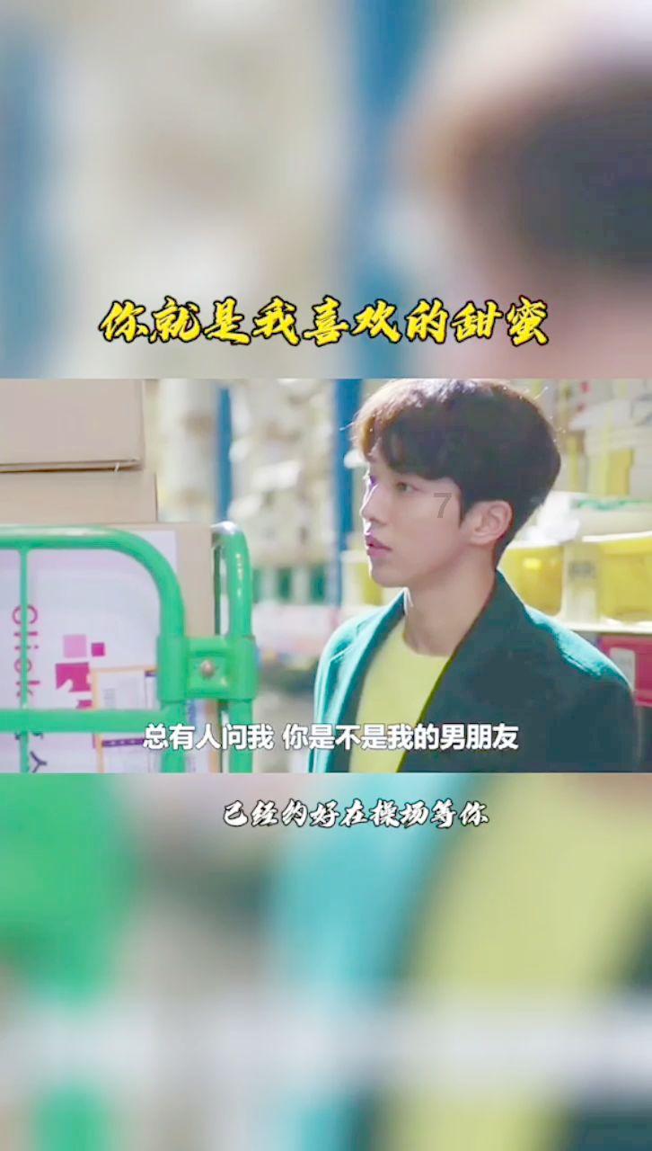 富德生命人寿扬州中支邗江营销服务部举办客户答谢活动