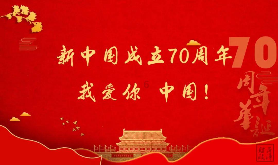 煤改电采暖的运行费用高，如何才能降低呢？