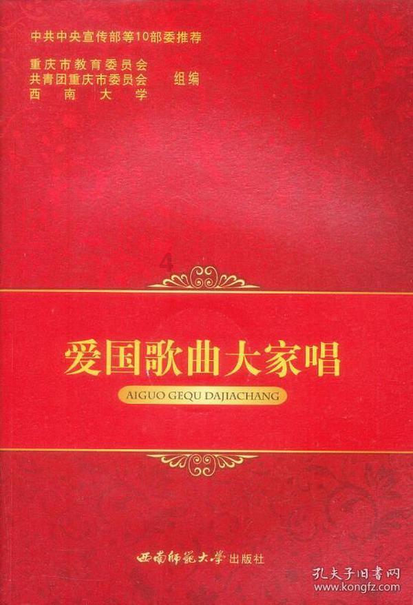 狮子座有什么地方好？游戏画面