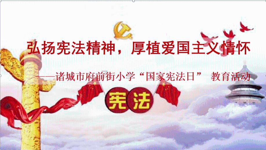 日久生情和一见种情哪一个是真爱？游戏画面