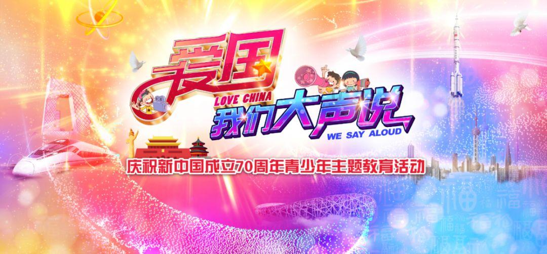 绿江app游戏画面