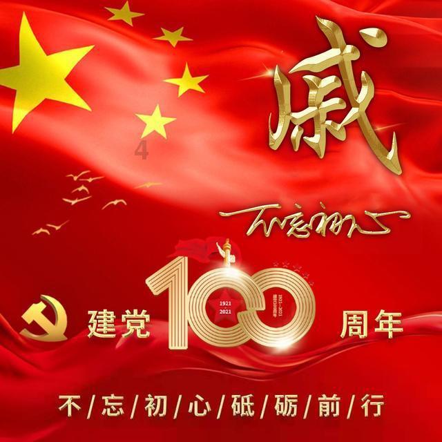 “大寒”遇寒潮,严冬本色回归