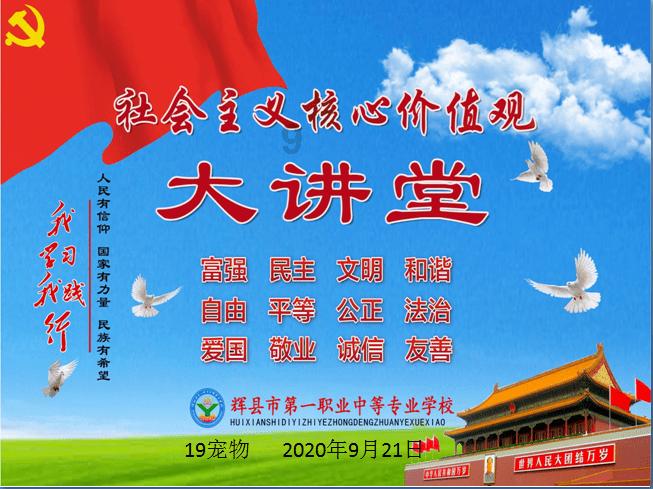华体科技的焦虑:收购锂矿20天后又弃购