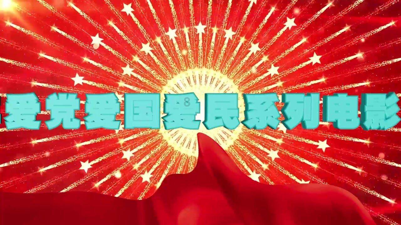 春节期间“菜篮子”产品物丰价稳 年货市场购销两旺