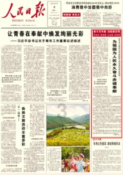 刘晓庆71岁脸颜面谱,老年尴尬真相曝光,全网震撼!