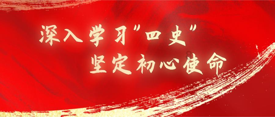 拯救机灵鸟