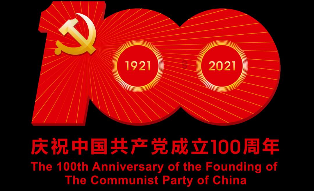 父母与孩子之间如何做到尊重？游戏画面