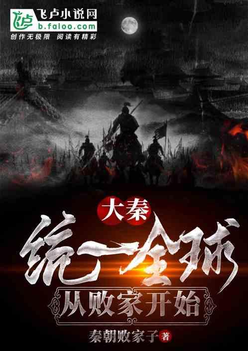 傅衍鲲:为报侄子吸毒受害之仇,卧底金三角十年,最后被厨子救下
