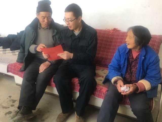 边境之旅