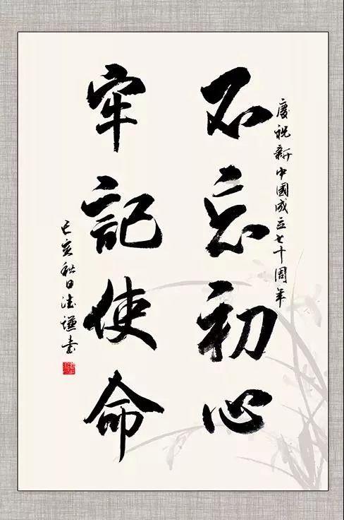 龙腾世纪审判