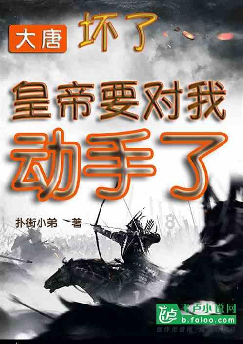 盘点2023ETF规模表现：华夏基金规模增长超千亿 稳居ETF基金规模TOP1宝座