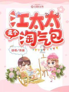光剑战士中文版