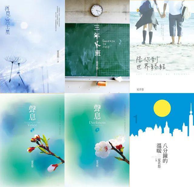 知“艾”防“艾”莫恐慌