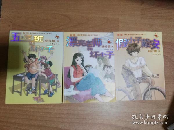 湖南“巨富豪宅”火了，主人曾当过湖北县长，被称“祁东明珠”